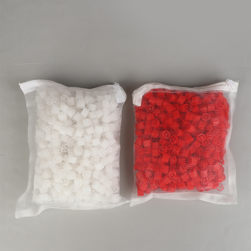 Planted Aquarium Media - 1 Worek (150g) Materiału Filtracyjnego K1,