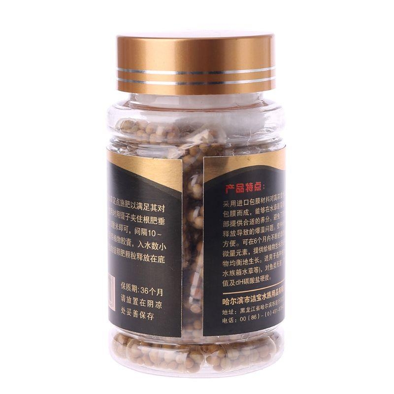 Aquarium Plant Root Fertilizer - 60 szt. Kapsułki korzeniowe zbiorniki akwariowe