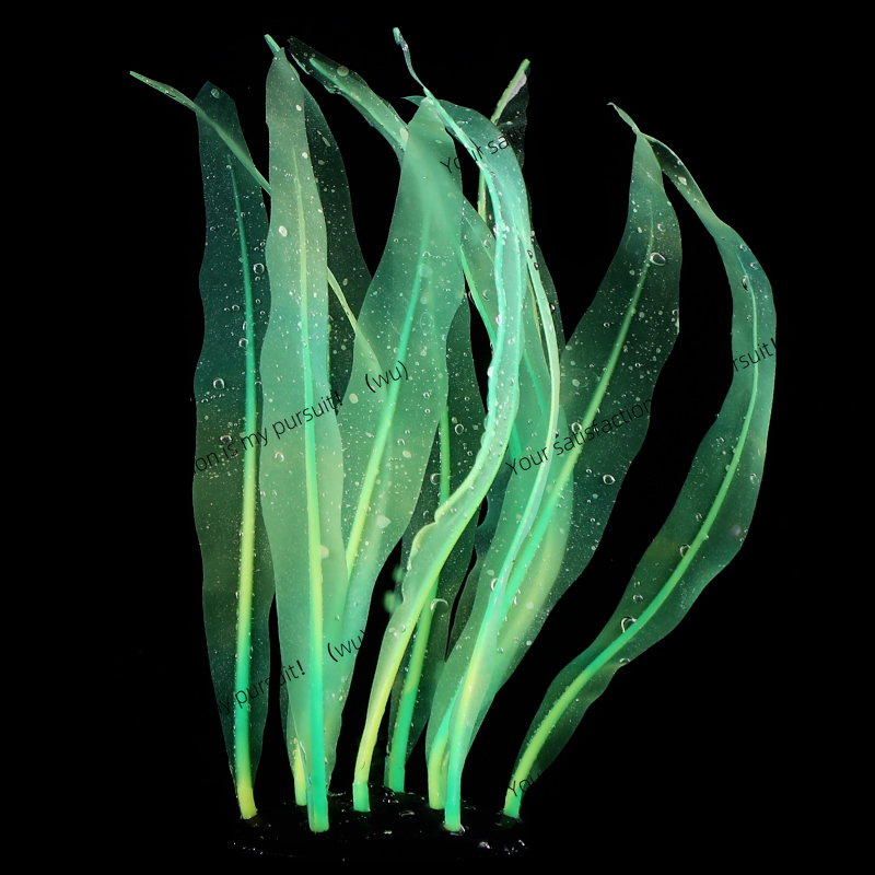 Symulowana dekoracja z rośliny – Aquarium Plant Gel recenzja i cena