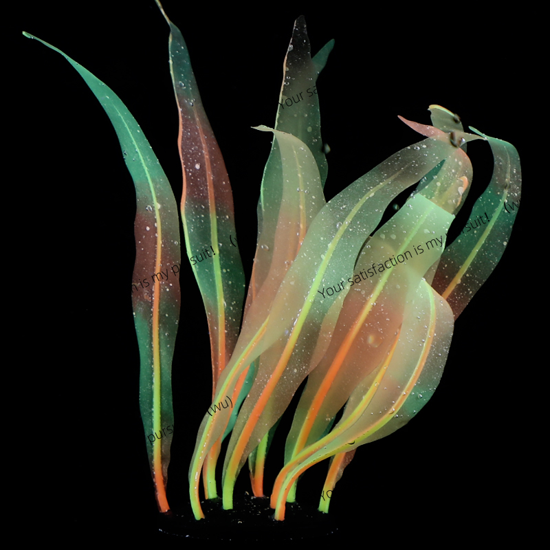 Symulowana dekoracja z rośliny – Aquarium Plant Gel recenzja i cena